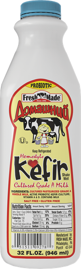 Picture of Kefir Domashny