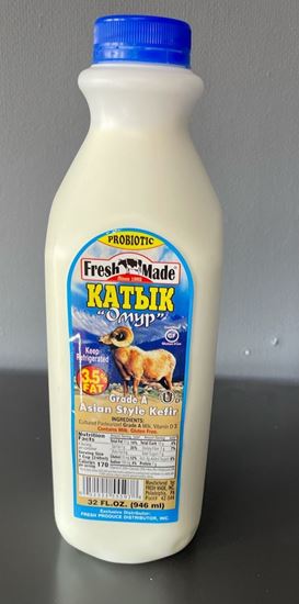 Picture of Kefir Katuk 32 oz