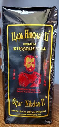 Picture of Premium Russian Tea Black Tea
