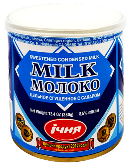 Picture of Sweetened Condensed Milk