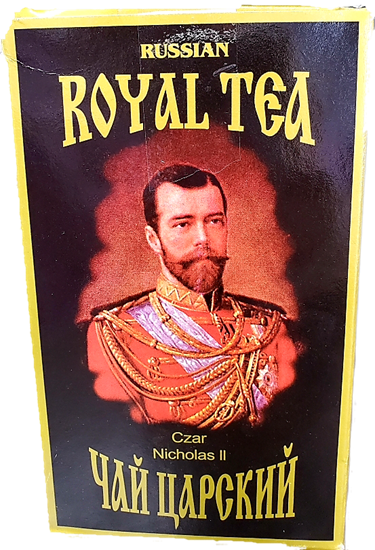 Picture of Russian Royal Tea Czar Nicholas II