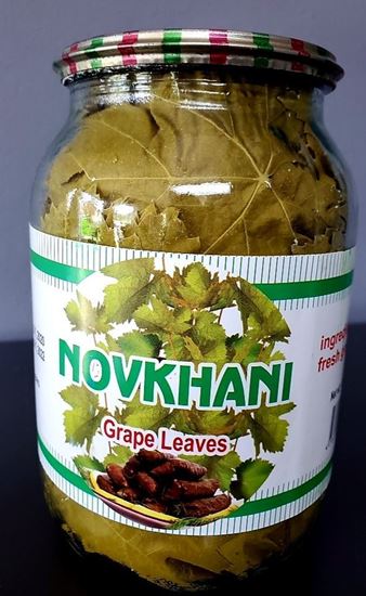 Picture of Grape Leaves .