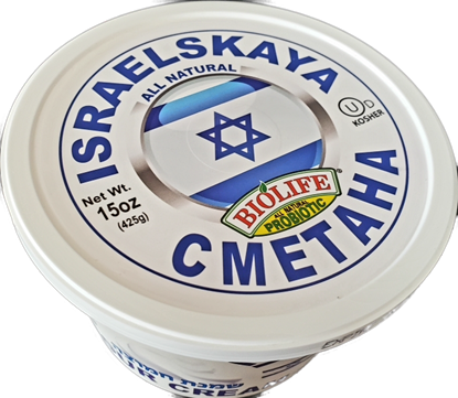 Picture of Sour Cream Israeli