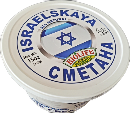 Picture of Sour Cream Israeli