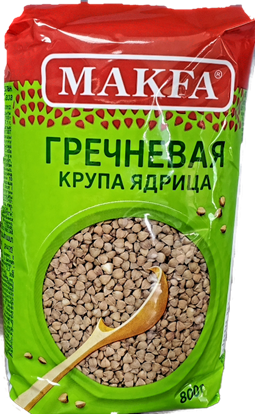 Picture of Makfa Buckwheat Organic Groats .