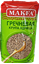 Picture of Makfa Buckwheat Organic Groats .