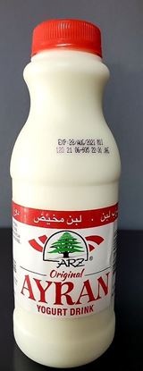 Picture of Ayran Original Yogurt Drink