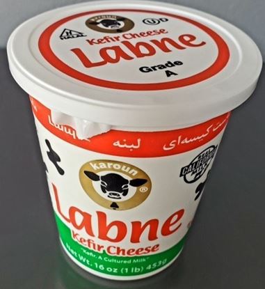 Picture of Kefir Cheese Labne ( karoun)