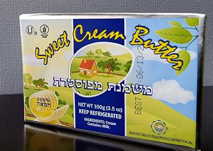 Picture of Sweet Cream Butter "ISRAELI" Net Wt. 100 g (3.5 Oz)