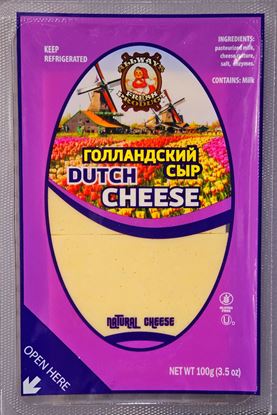 Picture of Dutch Cheese (Sliced cheese 100 g . 3.5 oz)