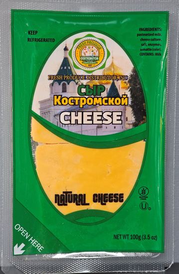 Picture of Kostromskoy  Cheese (Sliced cheese 100 g . 3.5 oz) -