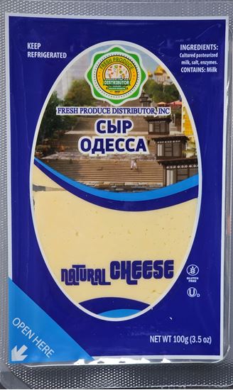 Picture of Cheese Odessa (Sliced cheese 100 g . 3.5 oz)